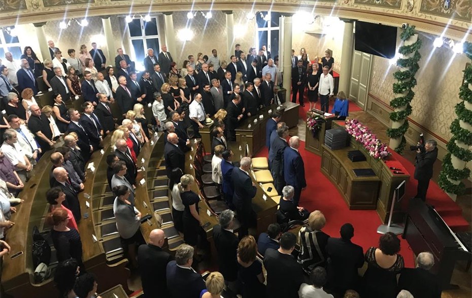 Dodjela Nagrada Grada Zagreba